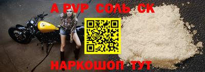 кокаин VHQ Кимры