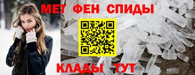 марки nbome Кинель