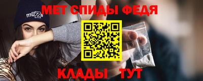 бутират Кингисепп