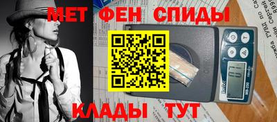 герыч Апшеронск