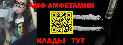 бутират Кингисепп