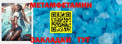 кокаин VHQ Кимры