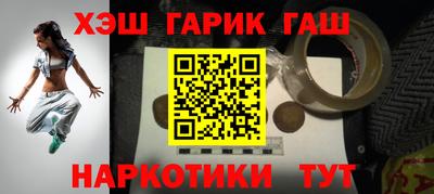 кокаин VHQ Кимры