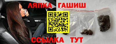 кокаин VHQ Кимры