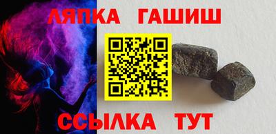 марки nbome Кинель