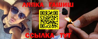 метадон Аргун