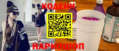 кокаин VHQ Кимры