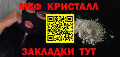 марки nbome Кинель