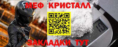 метадон Аргун