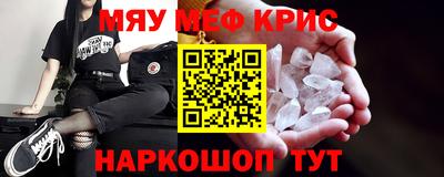 кокаин VHQ Кимры