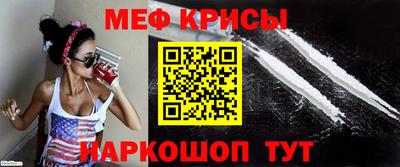бутират Кингисепп