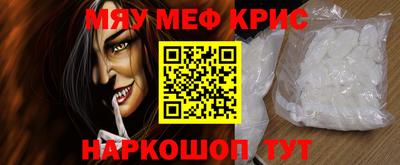 кокаин VHQ Кимры