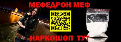 марки nbome Кинель