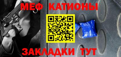 марки nbome Кинель