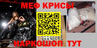 марки nbome Кинель