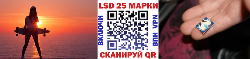 Наркотические марки 1,5мг  Маркс 