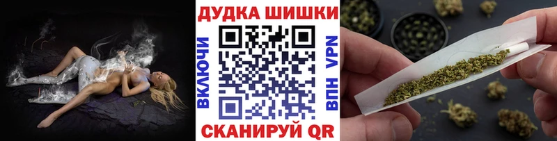 дарк нет состав  Маркс  Шишки марихуана планчик 