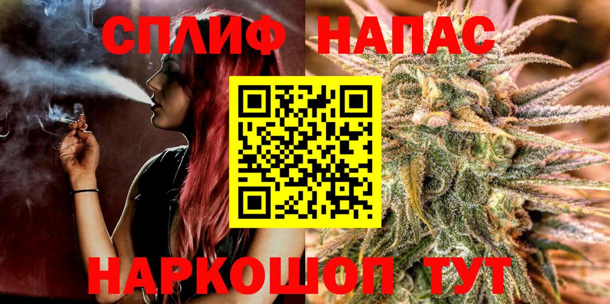 МАРИХУАНА LSD WEED  Вход с VPN  Маркс  Каннабис MAZAR  Конопля гибрид 